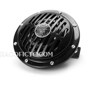 تصویر بوق 10-11 بوش مشکی 