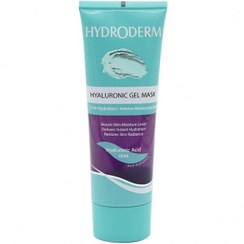 تصویر ماسک ژلی آبرسان هیدرودرم قوی هیالورونیک و اوره 100 گرم Hydroderm Hyaluronic Gel Mask 100gr