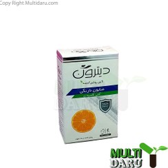 تصویر صابون نارنگی دیترون 100 گرم 