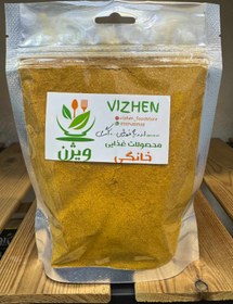 تصویر ادویه آبادان - خورشتی ۲۰۰ گرم 