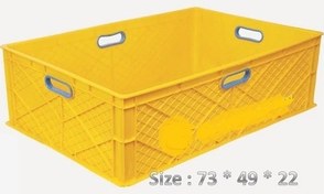 تصویر جعبه صنعتی پلاستیکی سایز بزرگ کد 840 