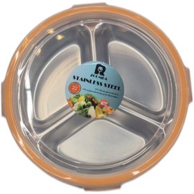 تصویر ظرف غذا ۳خانه استیل ضدزنگ سایز ۱۶ 