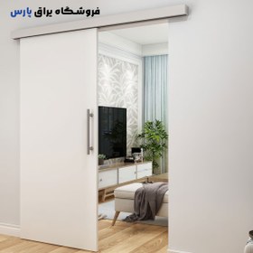 تصویر مکانیزم تک درب آویز کشویی آرامبند 80 کیلویی hang ceiling ملونی 