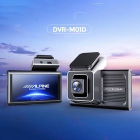 تصویر دوربین ثبت وقایع آلپاین ALPINE DVR-M01D 