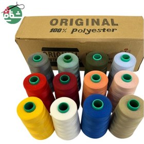 تصویر لوازم خیاطی 