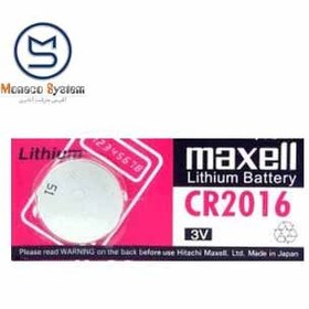 تصویر باتری سکه ای مکسل مدل CR2016 ا Maxell Lithium CR2016 Battery Maxell Lithium CR2016 Battery