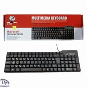 تصویر کیبورد ایکس پی پروداکت مدل 8000G باسیم Keyboard XP product 8000G wired