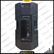 تصویر باند اکتیو جاسکو 15اینچ فول امکانات مدل 2008 jasco active speaker 15 inch