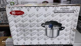 تصویر زودپز دوقلو فوما fu-1503 