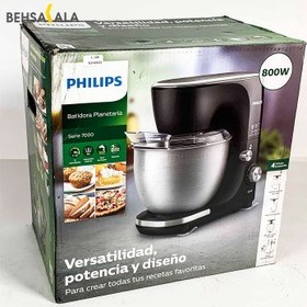 تصویر همزن حرفه ای فیلیپس مدل HR7922 Philips