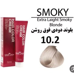 تصویر رنگ مو استارلیدی شماره 10.2 حجم 120 میلی لیتر رنگ بلوند Starlady No 10.2 Blond Hair Color 120 ml