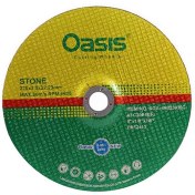 تصویر صفحه برش آهن اوسیس سایز 230 در 3 میلیمتر grinding wheels metal oasis size 230