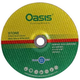 تصویر صفحه برش آهن اوسیس سایز 230 در 3 میلیمتر grinding wheels metal oasis size 230