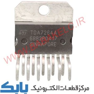 تصویر فروشگاه الکترونیک بابک