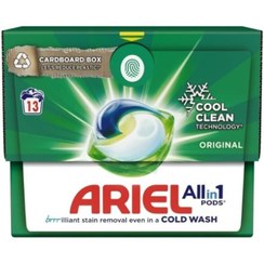 تصویر قرص بالشتکی ماشین لباسشویی آریل ARIEL 