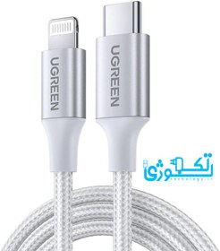 تصویر کابل شارژ و دیتا 3 آمپر لایتنینگ به USB-C 2.0 Male یوگرین مدل US304 سری 70523 