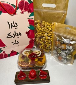 تصویر پک هدیه آجیل یلدایی 