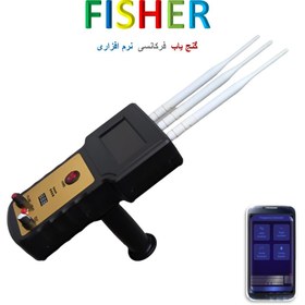 تصویر گنج یاب طلایاب مدل fisher برند nokta lrl gold detector