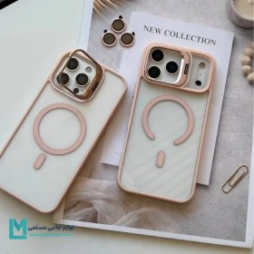 تصویر قاب براکت استندی اورجینال کد C3283 | لوازم جانبی مسلمی - iPhone 15 Pro Max، سرمه ای ارسال رایگان 