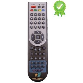 تصویر ریموت کنترل استارست مدل Starsat SR-X95 - فروش عمده کنترل الکتوبکا 427 