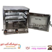 تصویر تنور گازی خانگی استیل کد TF205 