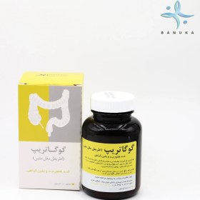 تصویر قرص گیاهی گوگاتریپ نیاک ۱۰۰ عددی مقل ملین 