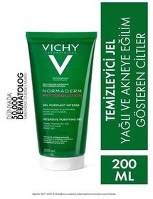 تصویر Vichy ژل تمیزکننده صورت با عملکرد فیتوسولوشن نورمادرم ویچی 