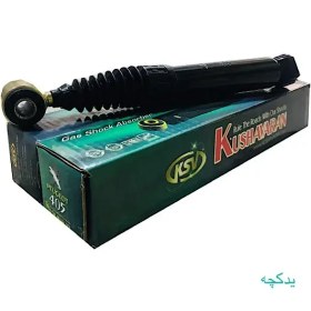 تصویر کمک فنر عقب kds کی دی ای مناسب 405 و پژو پارس Kds