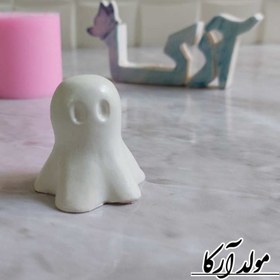 تصویر |قالب روح| هالووین