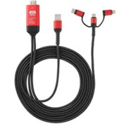 تصویر تبدیل MHL سه منظوره بطول 1/8 متر فرانت Faranet MHL 3-IN-1 CABLE 1.8m