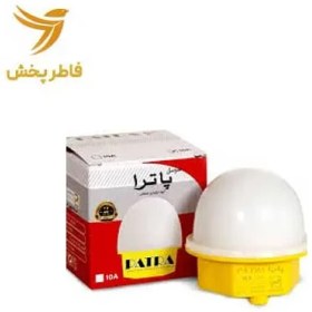 تصویر فتوسل 10 آمپر پاترا (10) Photocell 10 amp Patra (10)