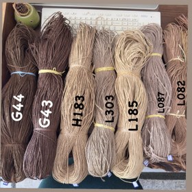 تصویر رافیا تابیده L185 