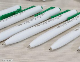 تصویر خودکار ویژه غدیر kHODKAR