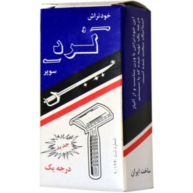 تصویر خودتراش لرد ۲۴ عددی مدل دربی 