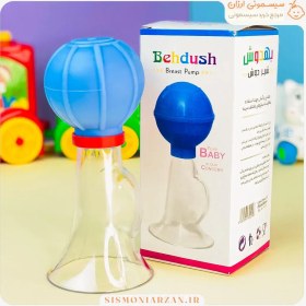 تصویر شیردوش بهدوش 