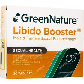 تصویر لیبیدو بوستر 30 عددی 