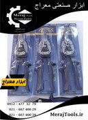 تصویر قیچی مستقیم ورق بر طرح نووا قیچی مستقیم ورق بر طرح نوا