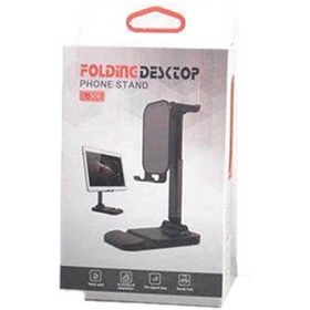 تصویر هلدر رومیزی FoldingDesktop مدل L306 
