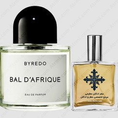 تصویر عطر ادکلن عطرمی مدل بال د افریکا - Atrmi Bal D’Afrique 