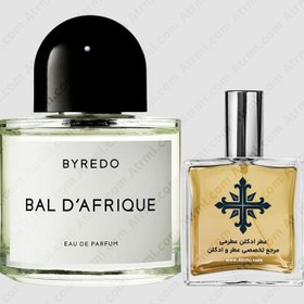 تصویر عطر ادکلن عطرمی مدل بال د افریکا - Atrmi Bal D’Afrique 