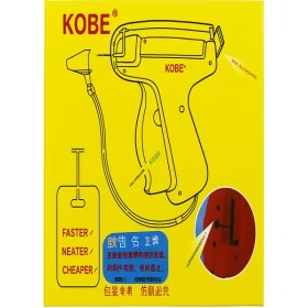 تصویر تفنگ پرده 