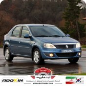 تصویر لنت ترمز جلو رنو L90 و L90 پلاس – ADOXIN IR 