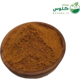 تصویر ادویه کاری اعلا 3 کیلویی 