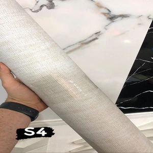 تصویر فروشگاه دکو مدرن