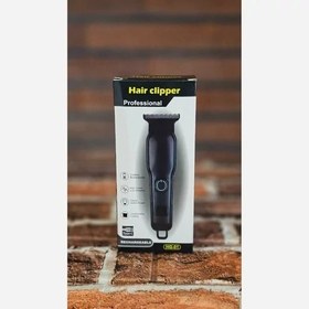 تصویر موزن شارژی HG-01 