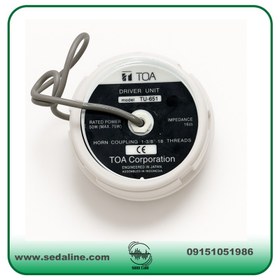 تصویر یونیت TOA 