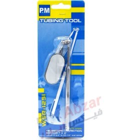 تصویر آینه خودکاری تلسکوپی P&M پی اند ام مدل WSR-1251 Telescopic Inspection Mirror P&M Model WSR-1251