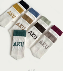 تصویر فروشگاه نی نی آرا