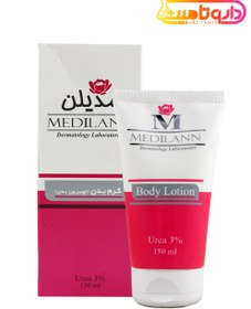 تصویر مدیلن کرم بدن (لوسیون بدن) ا Medilann Body Cream (Body Lotion) Medilann Body Cream (Body Lotion)