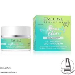 تصویر کرم آبرسان مای مدل My Beauty Elixir مناسب انواع پوست حجم ۵۰ میلی لیتر 